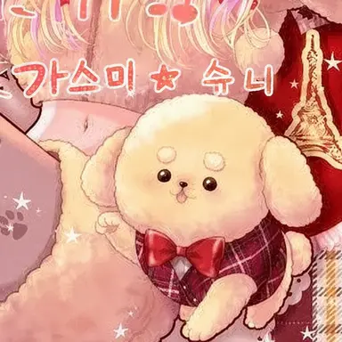 Profile image of 마로