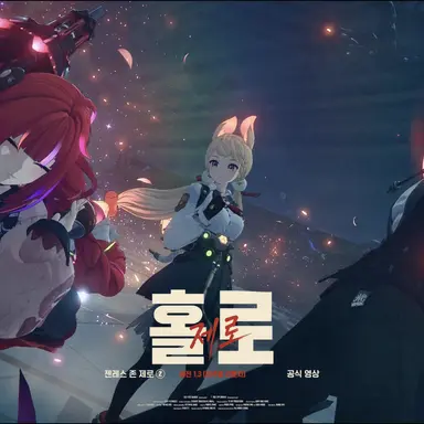 Profile image of 괴담점