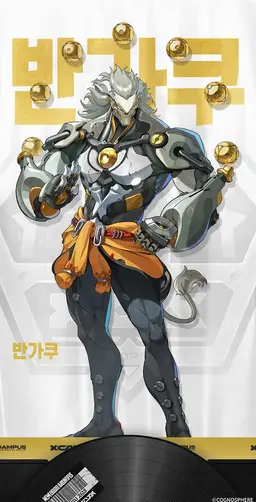 Profile image of 크람푸스의 검은 가지