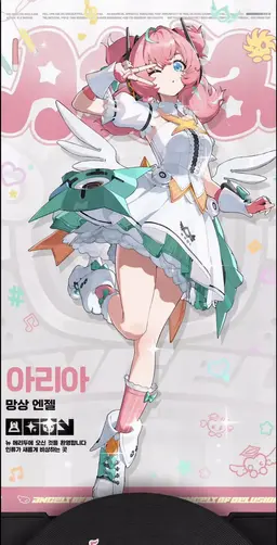 Profile image of 망상 엔젤