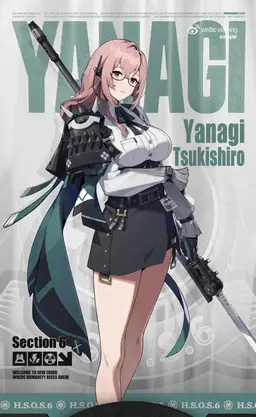 Profile image of Section 6