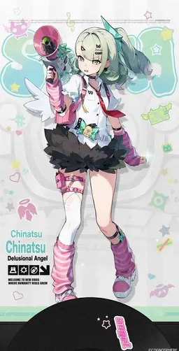 Profile image of Delusional Angel