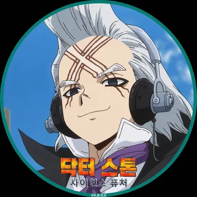 Profile image of 제노