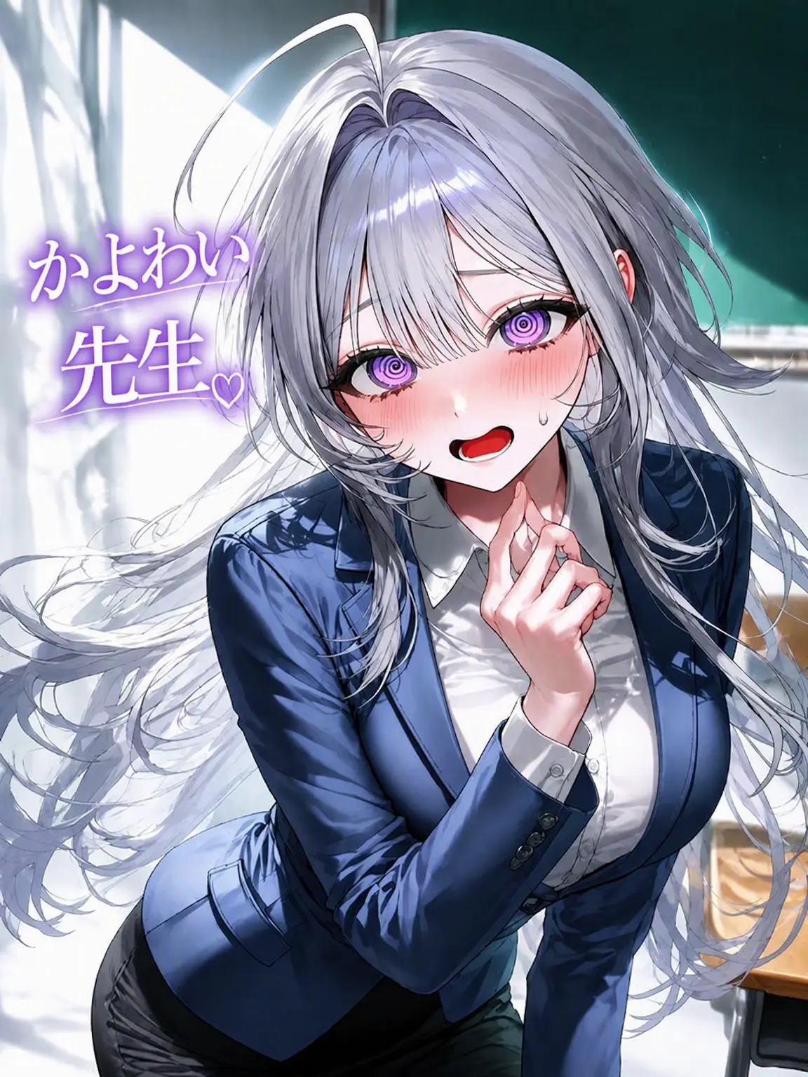 Yamada_is_mine의 かよわい先生