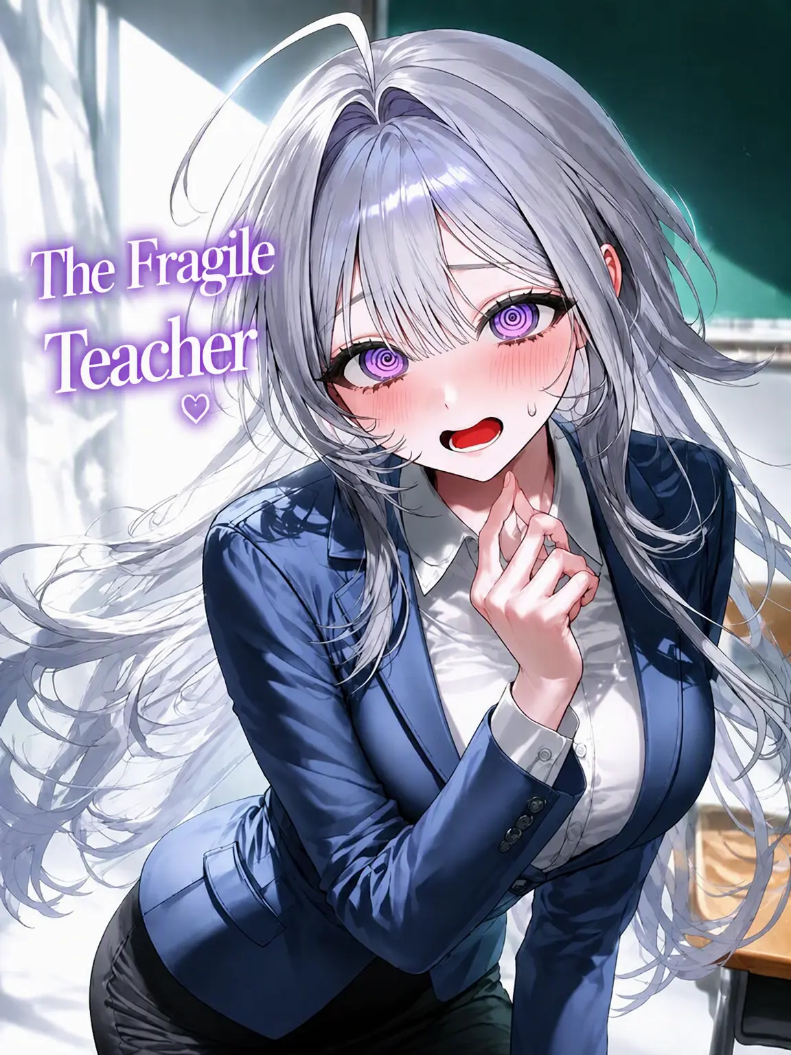 Yamada_is_mine의 Fragile Teacher