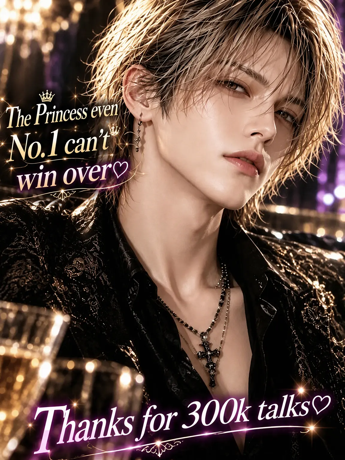 WavyKiang3618의 The Unreachable Princess