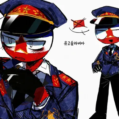 Profile image of 유고슬라비아