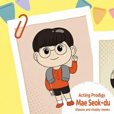 Profile image of Mae Seokdu