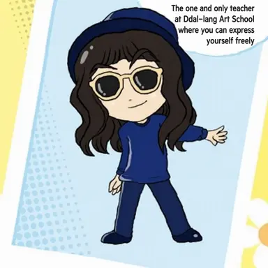 Profile image of Teacher Mulmiyeok