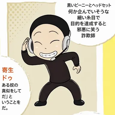 Profile image of キム・ナクシ