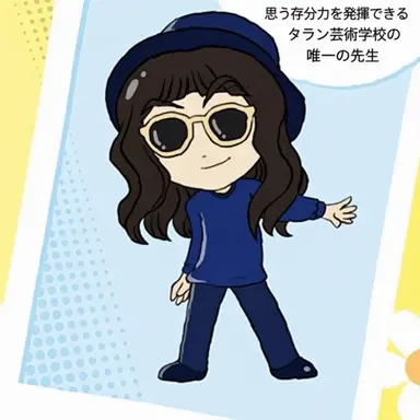Profile image of ムルミヨク先生