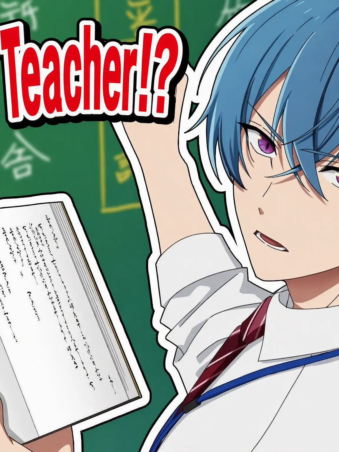 KeenCoal5670의 My Summer Tutor is... Jin Shiba?!