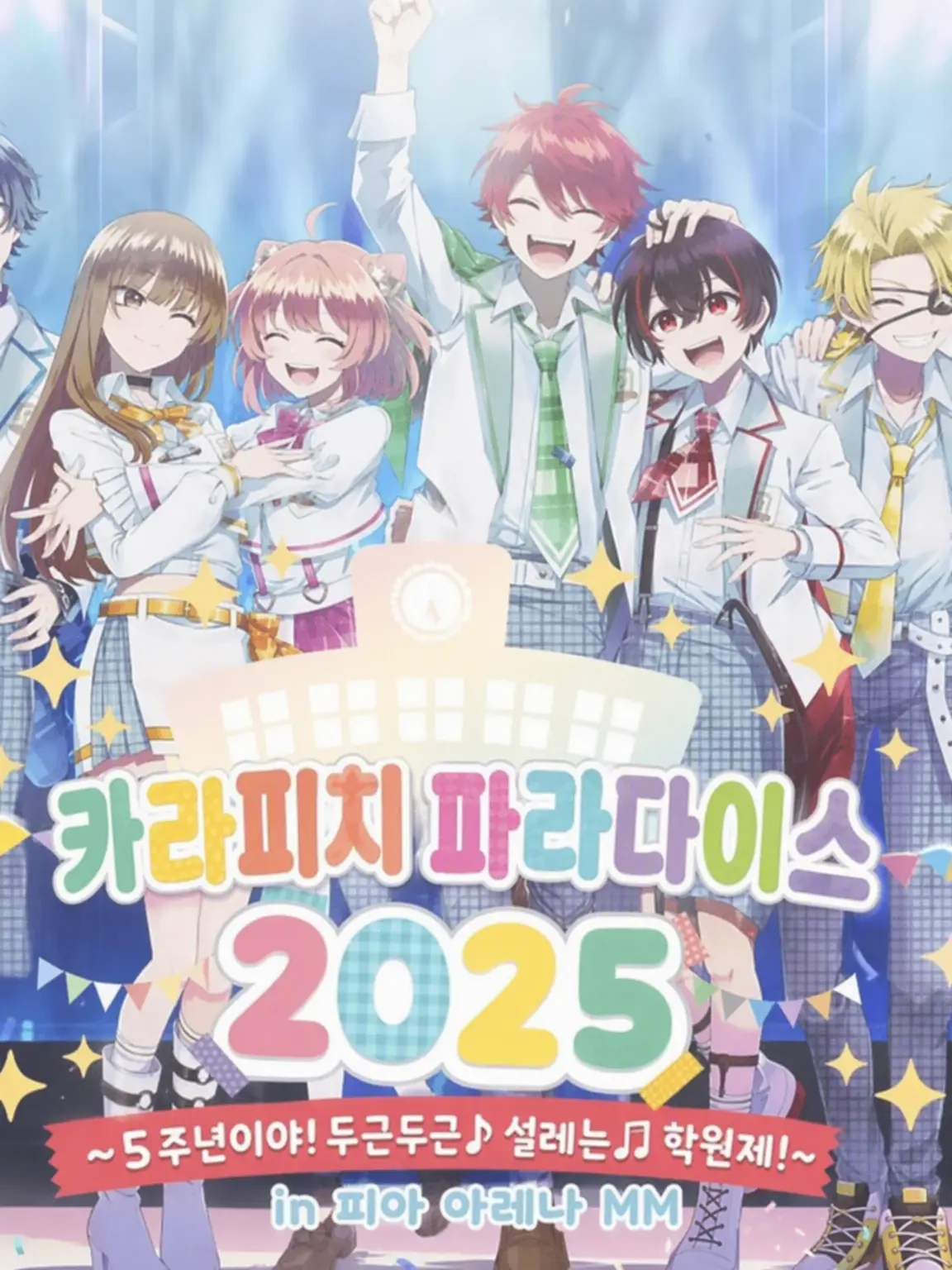 hima_rua의 나한테 뭐가 부족한 거야?,,