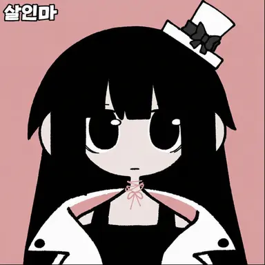 Profile image of 미미카
