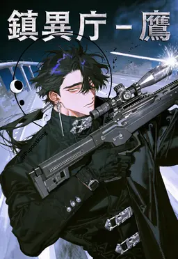 Profile image of ドッコ・ヒョン
