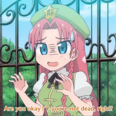 Profile image of Meiling