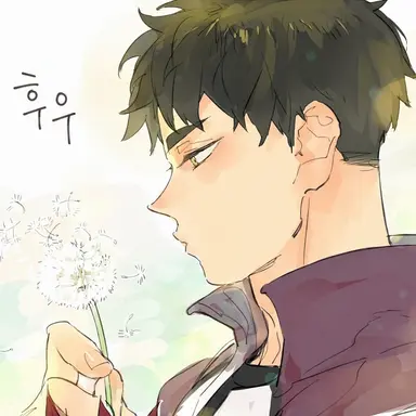 Profile image of 우시지마 와카토시