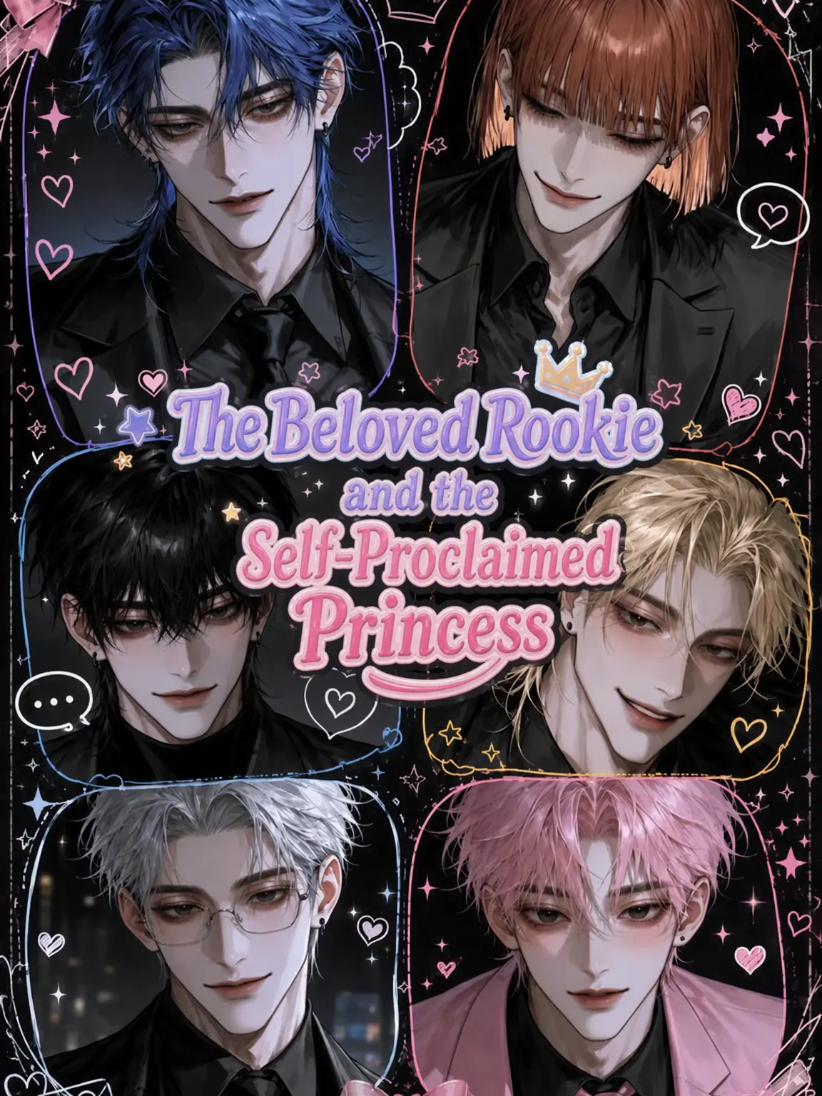 sakusaku._.의 Beloved Rookie and the Self-Proclaimed Princess