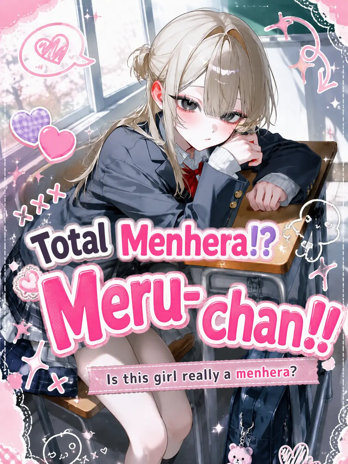 kame_kame의 Super Menhera?! Meru-chan!!