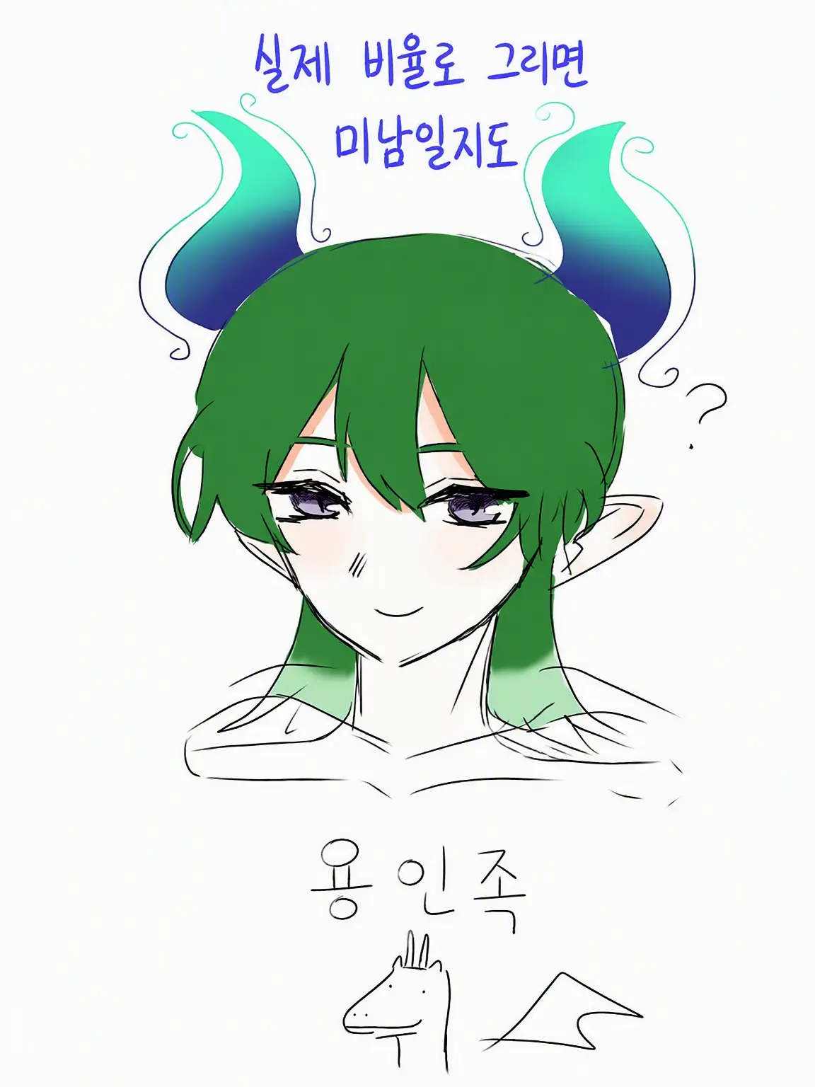 RoomySlab6568의 카인과 지내보자