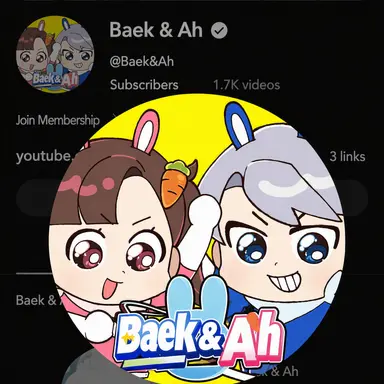 Profile image of Baekhyun