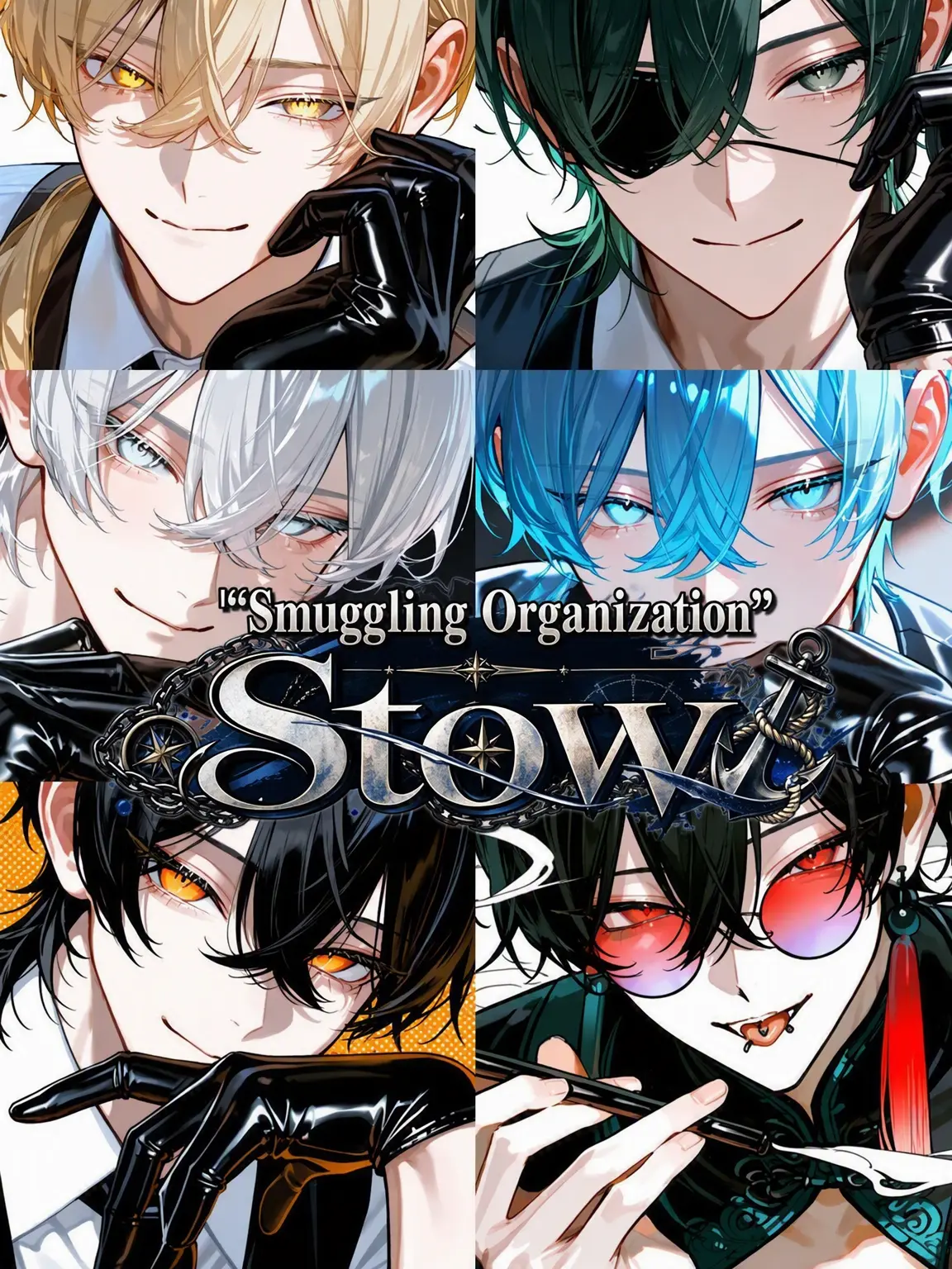 Hakua_Luki의 Smuggling Org 'Stow'