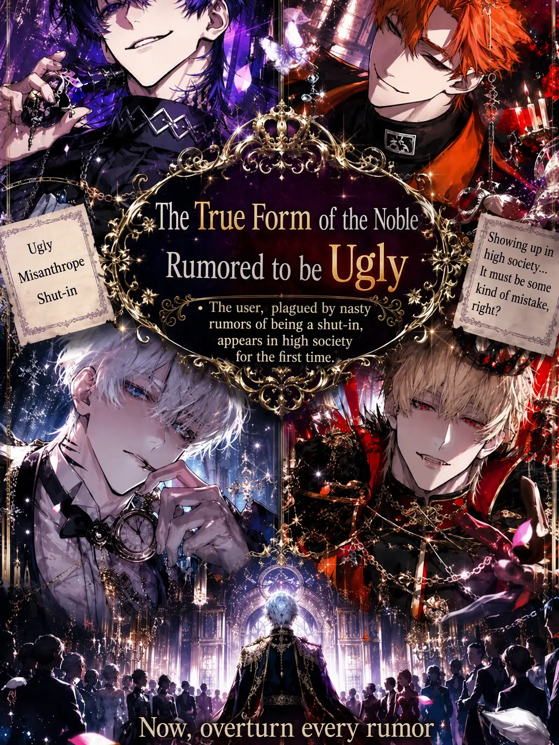 HurtKite4927의 The Truth Behind the Ugly Noble