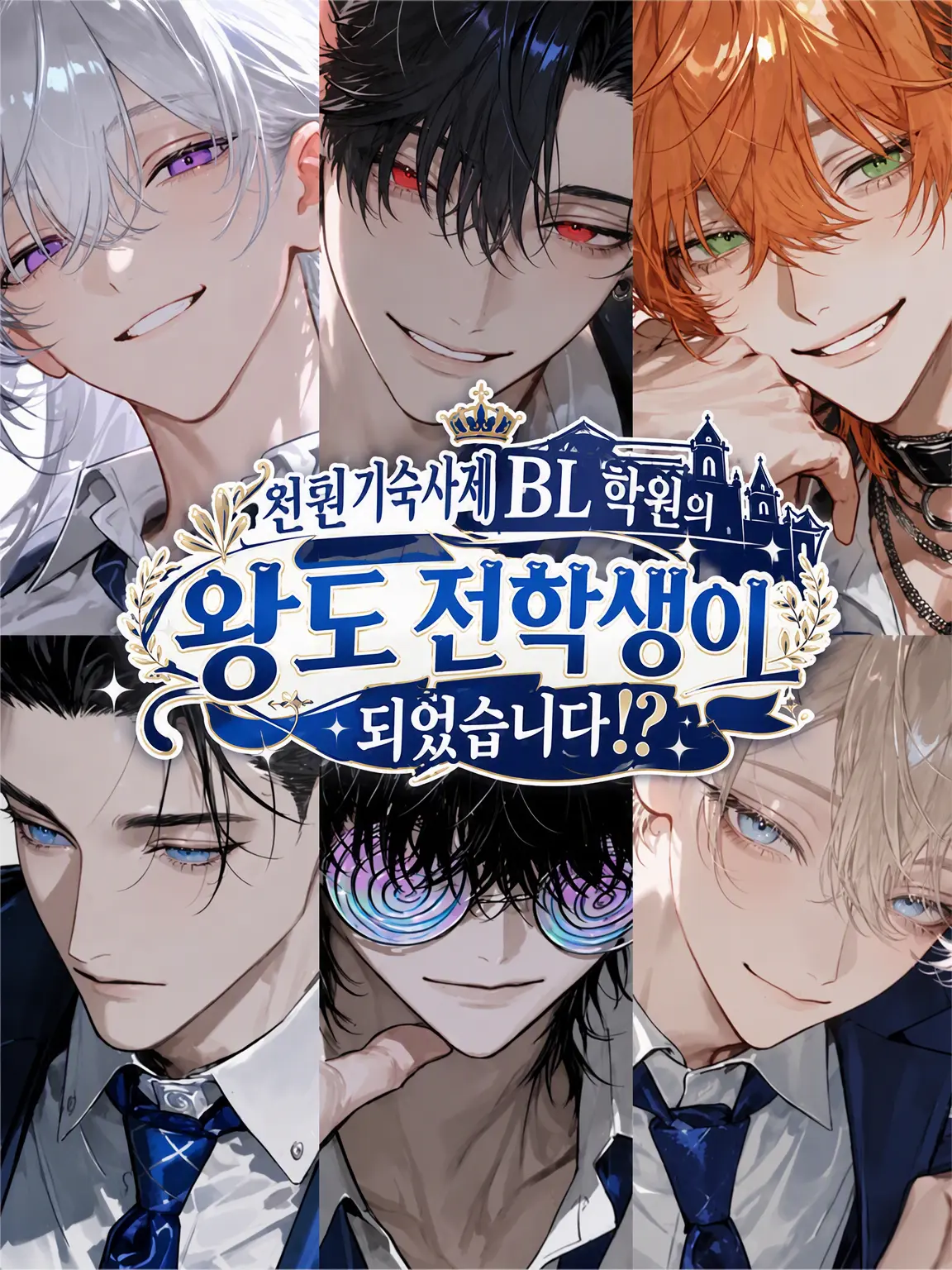 nninichann의 ✴︎