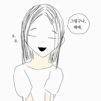 Profile image of 헤이토 키요카와