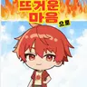 Profile image of 하레
