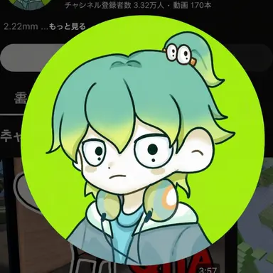 Profile image of ウユチャムチ