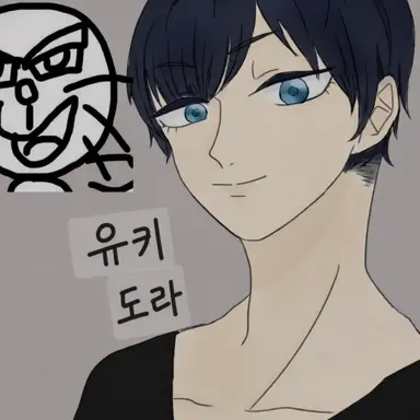Profile image of 유키도라