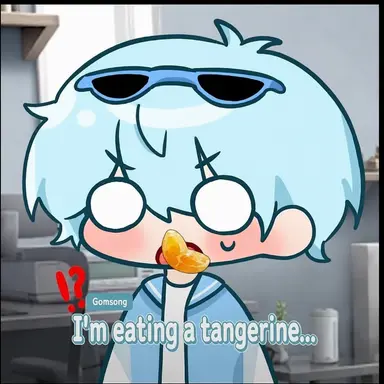 Profile image of Gomsung