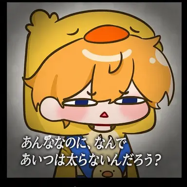 Profile image of クワ