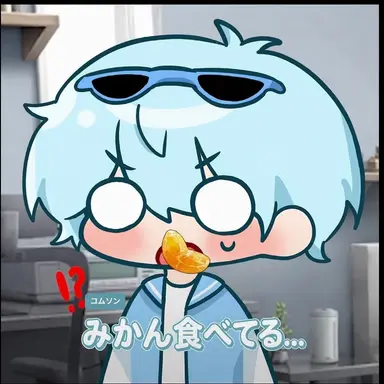 Profile image of コムスン