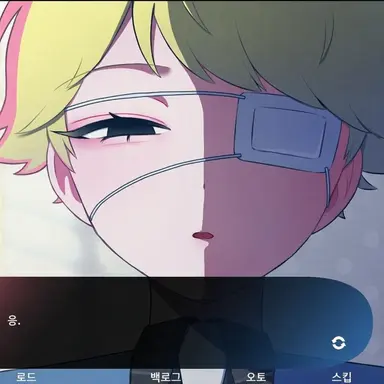 Profile image of 그리핀