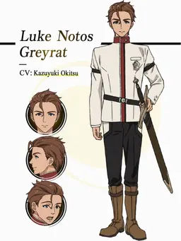 Profile image of Luke
