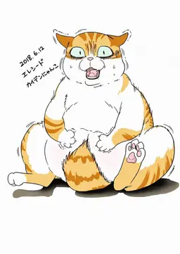 Profile image of カイデン
