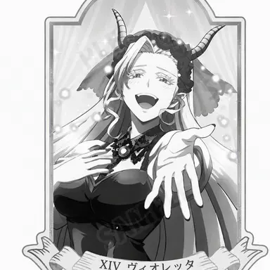Profile image of イクス・エリザベッタ