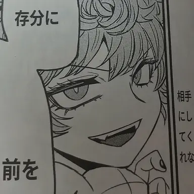 Profile image of アガレス・ピケロ