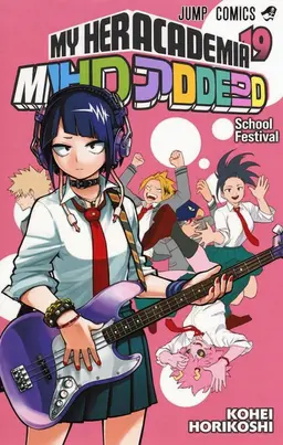 Profile image of Kyoka Jiro