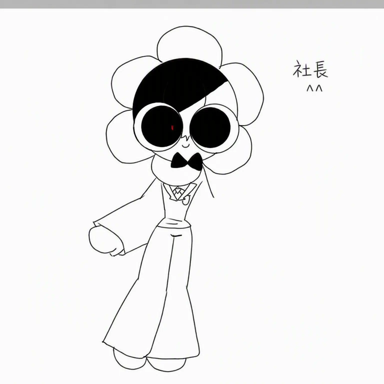 BleakSoup1861의 不眠で超敏感なダンディ💢
