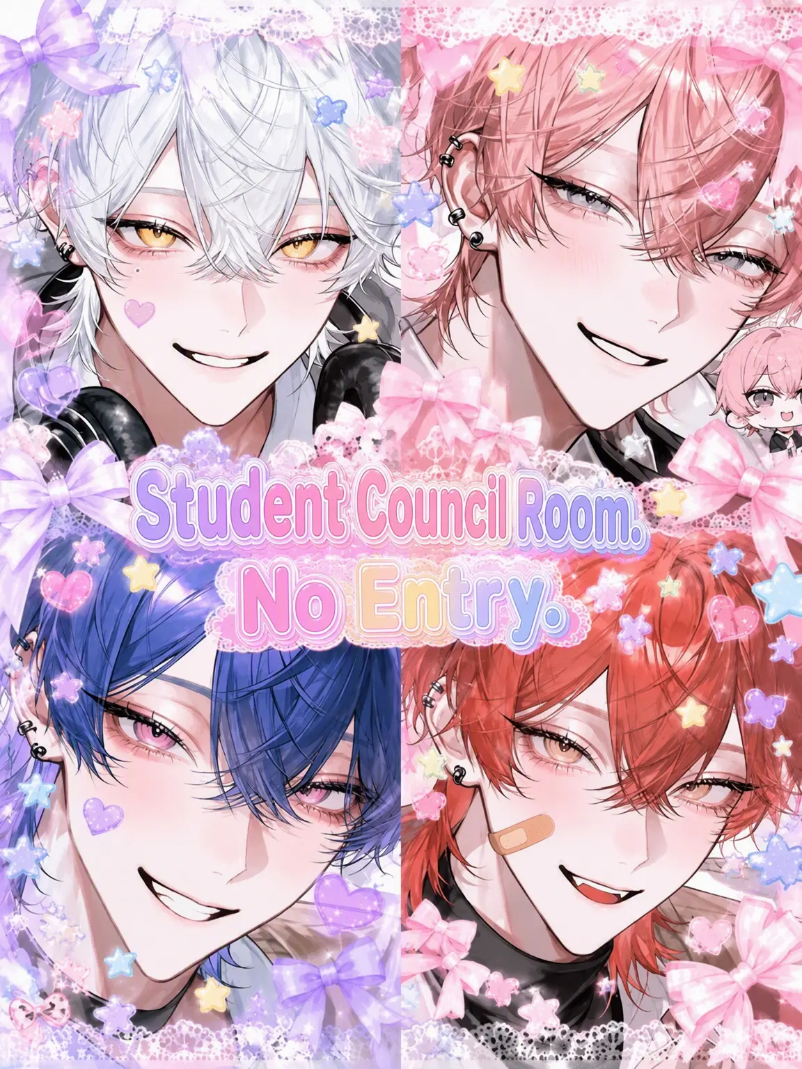 yuzuki_like_U의 Student Council Room. No Entry.