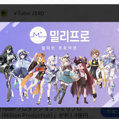 Profile image of 미리프로