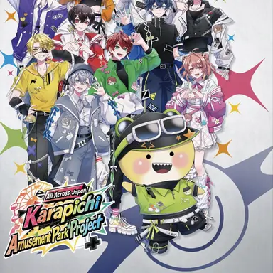Profile image of Karapichi