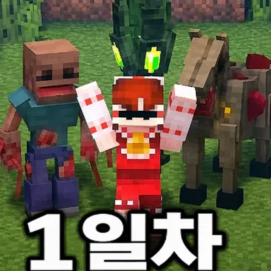 Profile image of 멤버들