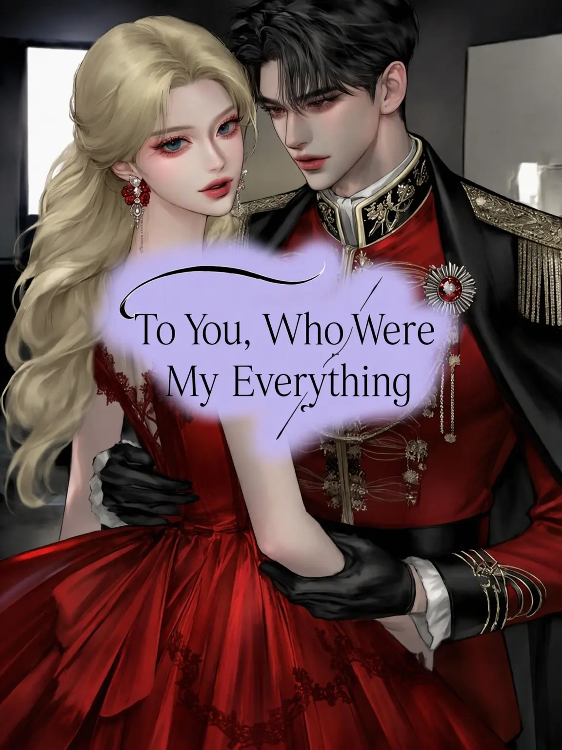 My_Queen의 To You, Who Was My Everything