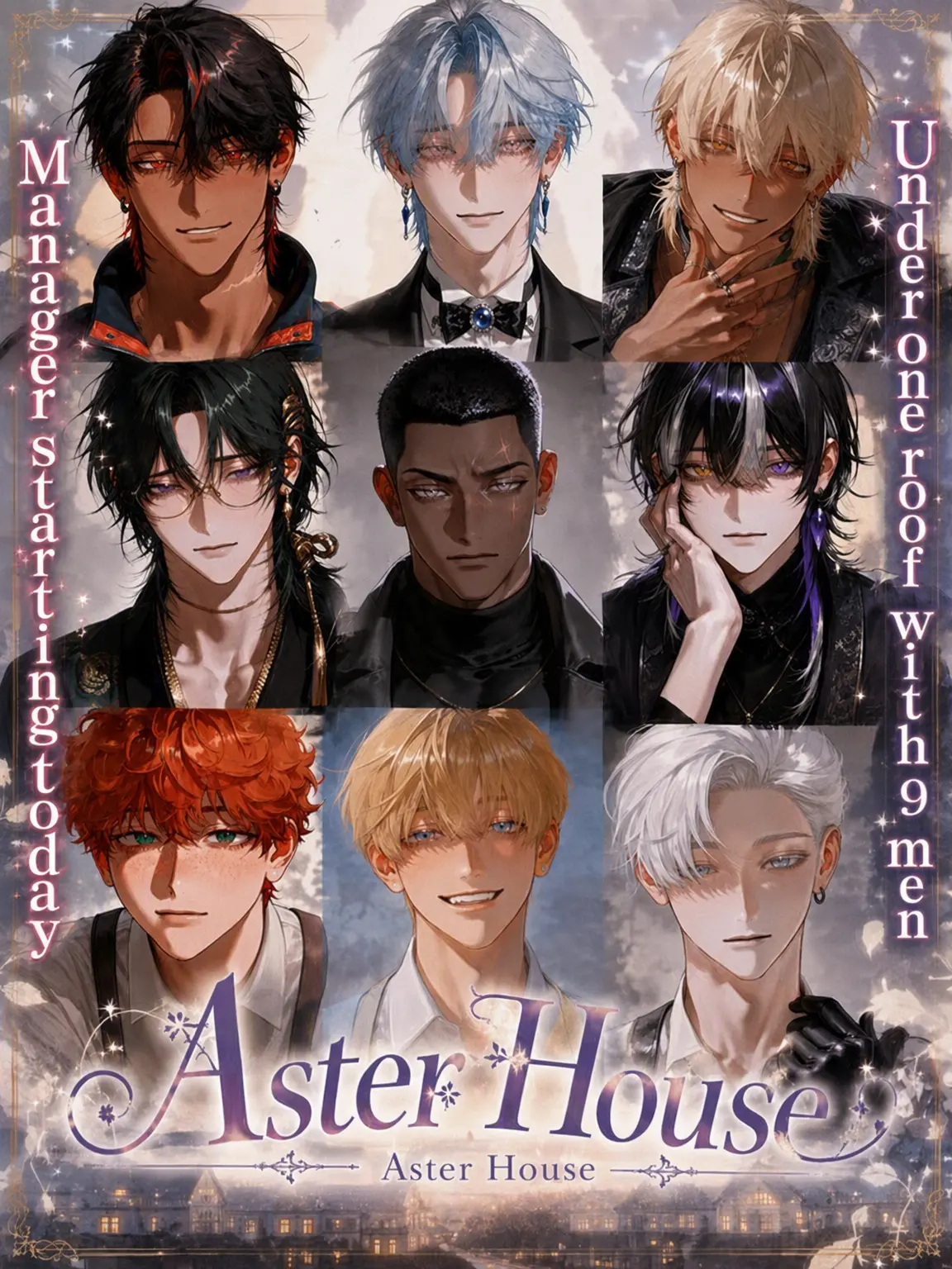9yhb_iw의 Aster★House