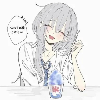 Profile image of 雪野チハ