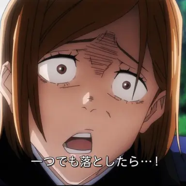 Profile image of 釘崎野バラ